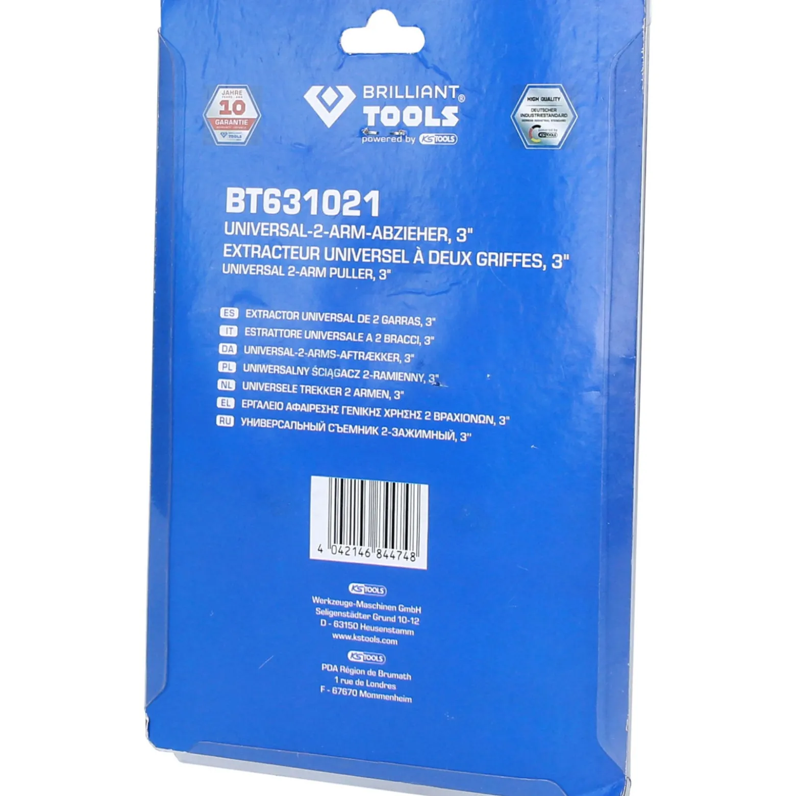 BRILLIANT TOOLS Universal-2-Arm-Abzieher 3" - BT631021