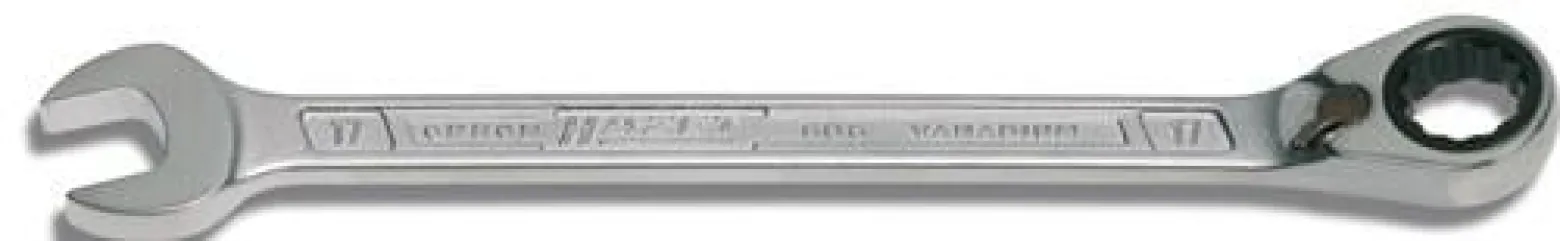 Hazet Maulringratschenschlüssel 606 SW 32mm L.425,8mm umschaltbar,Rings.15Grad - 606-32