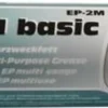 Lithiummehrzweckfett Lube-Shuttle MULTI basic 2M 400g hell Schraubkartusche MATO