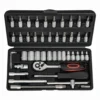 Now Steckschlüsselsatz 45tlg. 1/4″ SW 4-14 mm Anzahl Zähne 72 6-kant - S4000802099